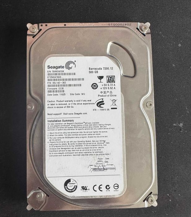 HDD 500gb Seagate