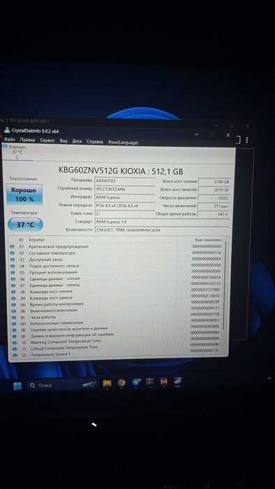 Asus tuf gaming A16 rtx4050 and ryzen 7