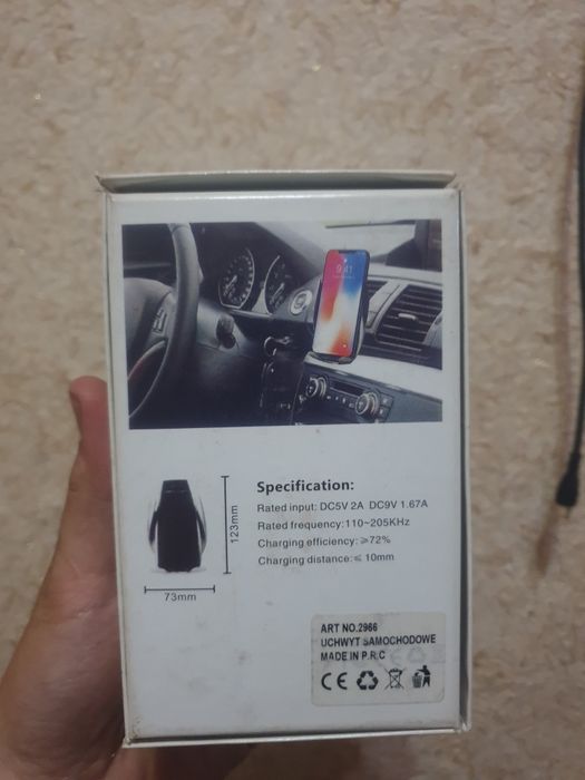 Moshinaga bezpravadnoy zaryatchik