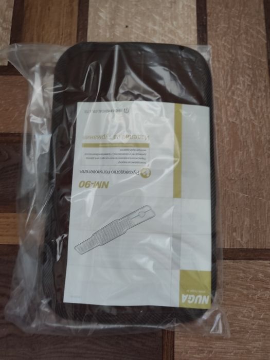 Продам турманиевый пояс - массажер