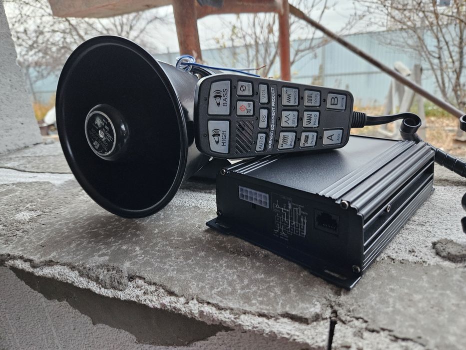 СГУ  Federal пульт