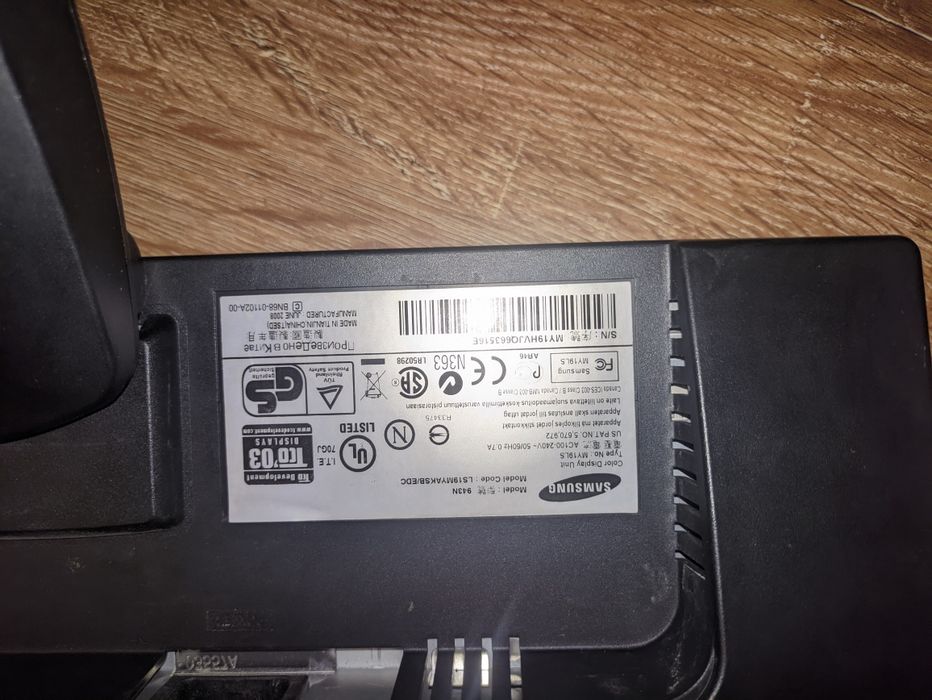 Продам монитор Samsung