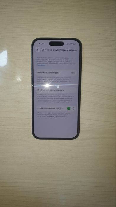 Айфон 14 про iphone 14 pro