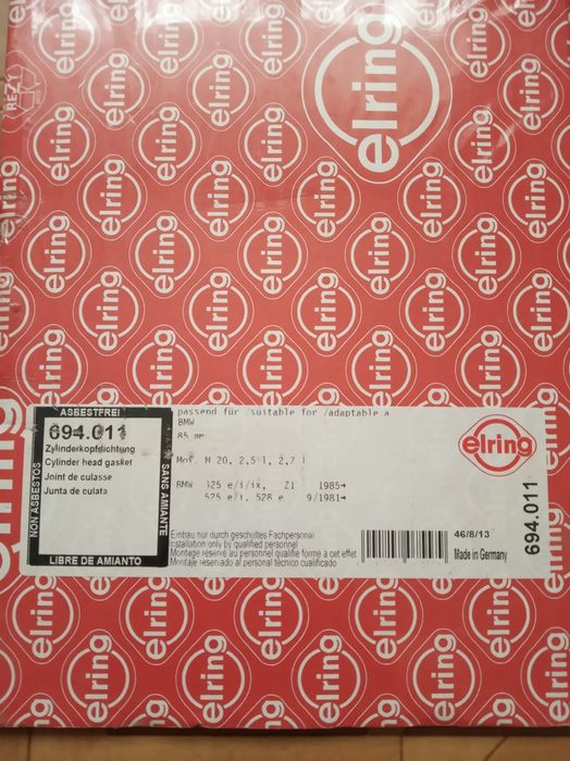 Прокладка ГБЦ для BMW E30/E28/E34