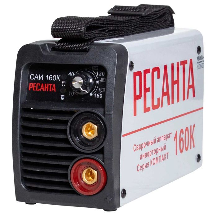 Сварочный аппарат Ресанта САИ-160К Уральск 0704 лот 001010