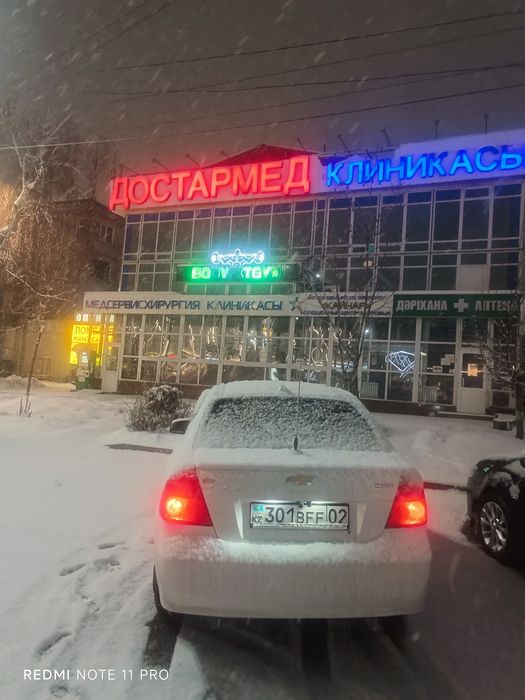 Машина жаксы 2023 ж автомат