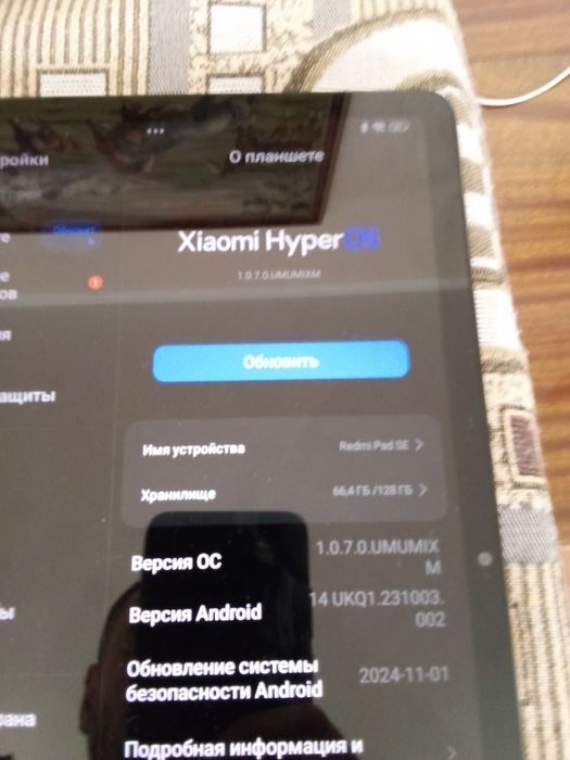 Планшет Redmi PAD Se