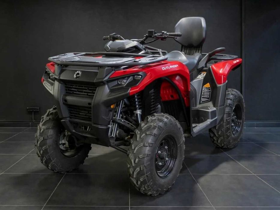Квадроцикл BRP Can-Am Outlander MAX DPS 500