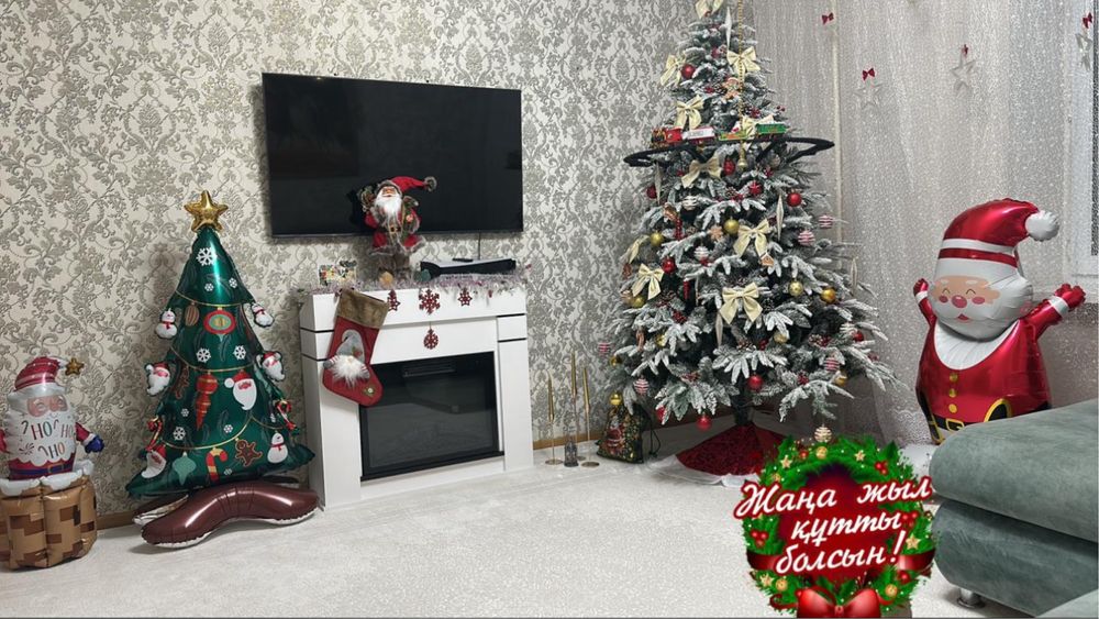 Камин (электрокамин)