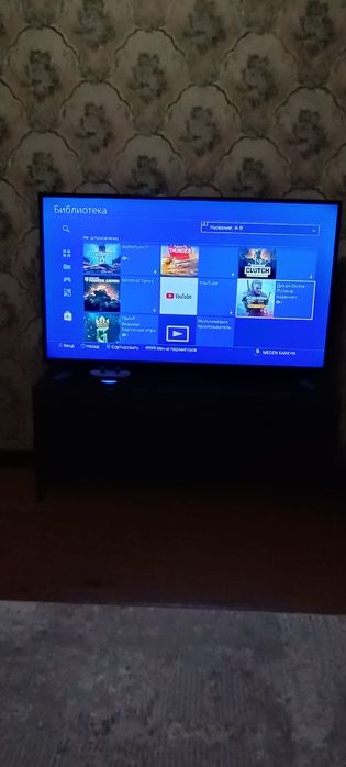 Sony Playstation 4 Slim 1TB