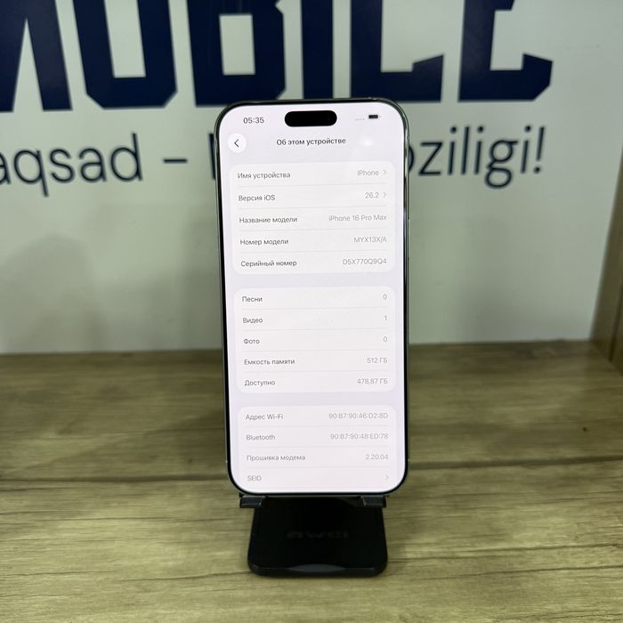 iPhone 16 Pro Max 512gb White NASIYAGA BOR