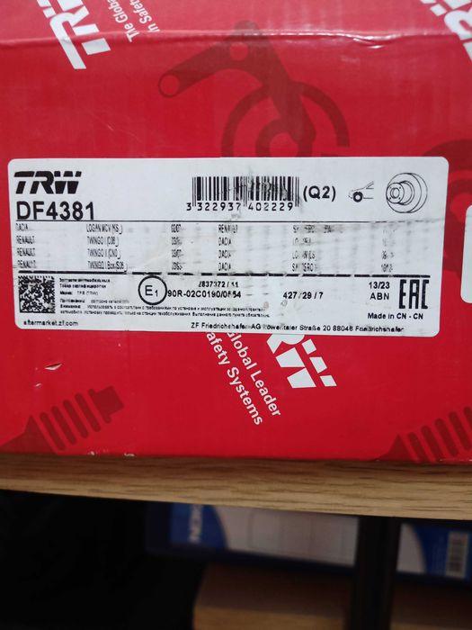 Discuri Frână Logan 1/Renault