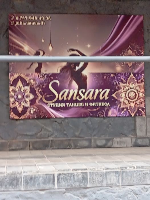 Квартира 4микраион 3 дом