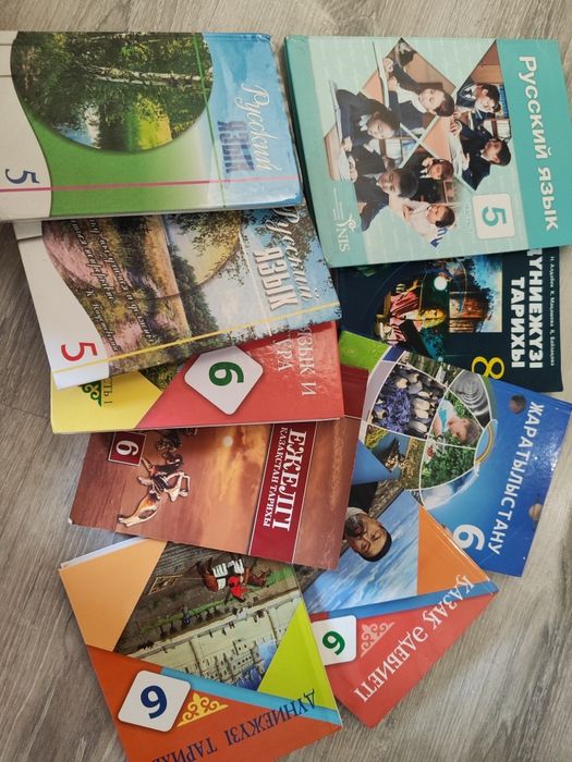 Книги 5,6,8 класс
