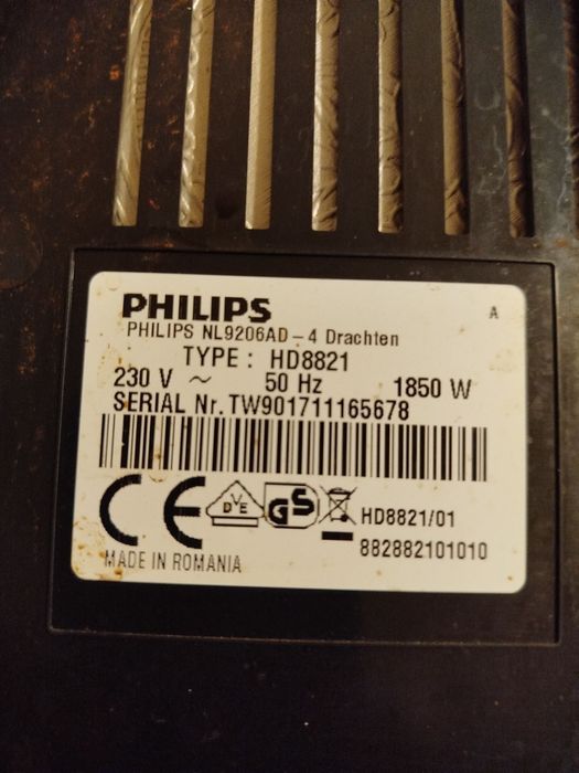 Philips кафеавтомат