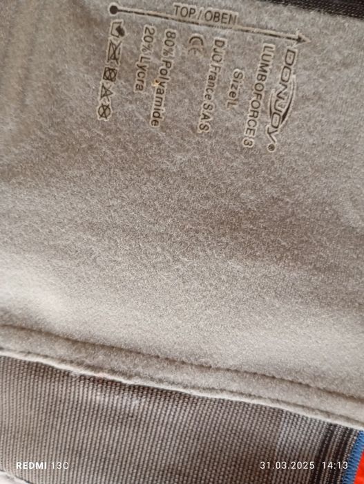 Corset rigid spate firma Donjoy mar L-Xl