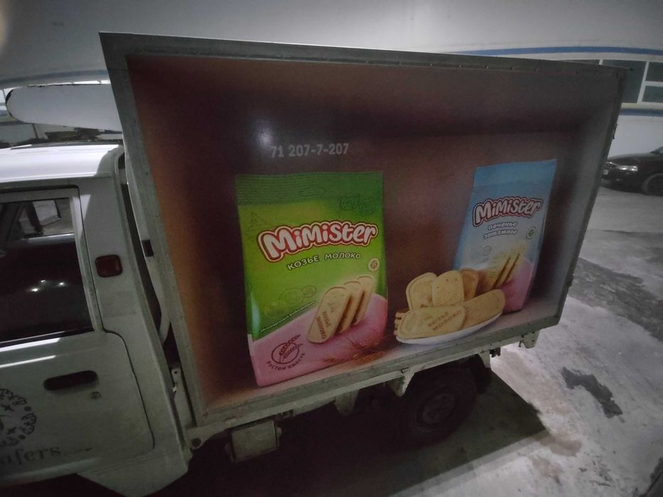 Объемные буквы реклама