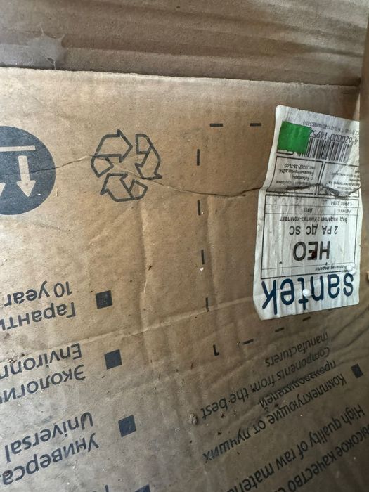 Продам унитаз сантек