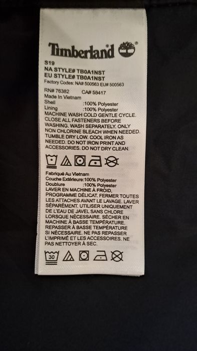 Мъжко,шушляково горнище(суичър)Timberland!