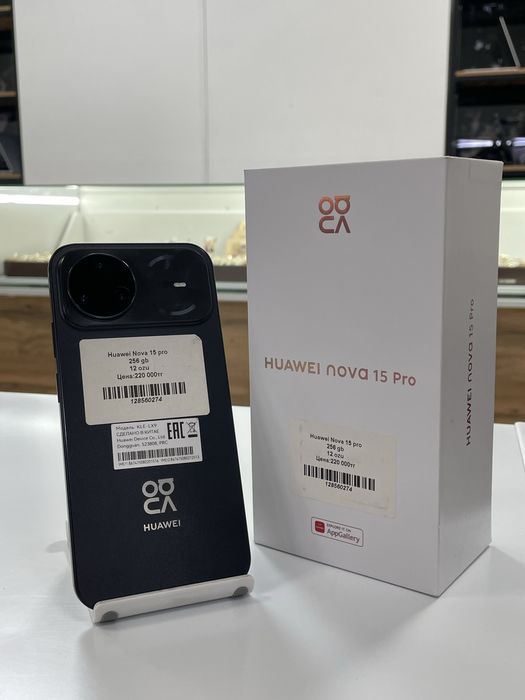 HUAWEI NOVA 15 PRO Kaspi 0-0-12/BARI BAR SHOP/К/т:0274