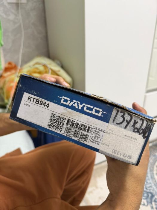 Ремень ГРМ Lada Granta 16 клапан