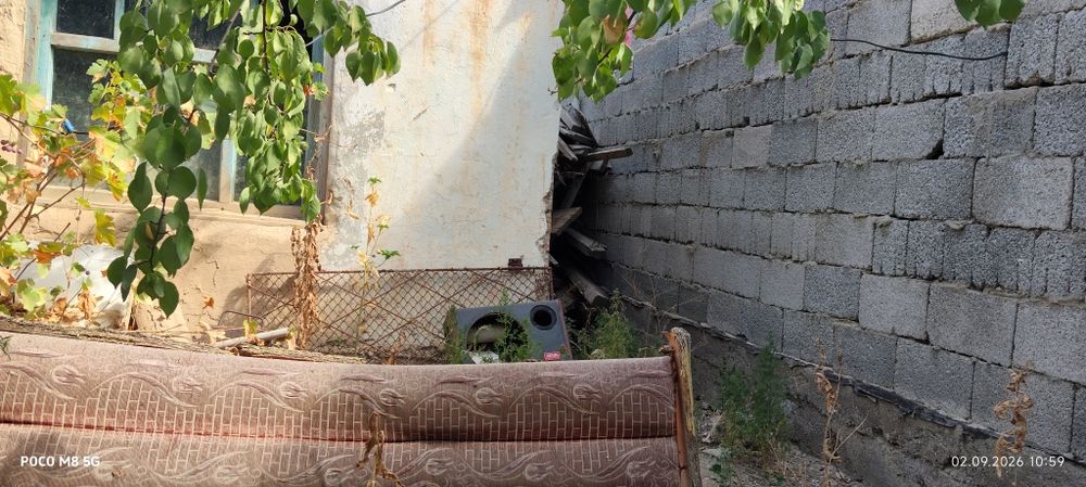 Продам дом смежный