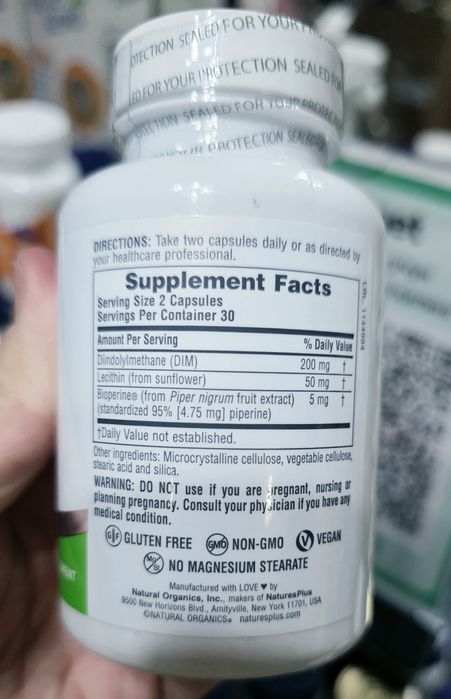 ДОСТАВКИ НЕТ NaturesPlus DIM 100мг на каждую капсулу +