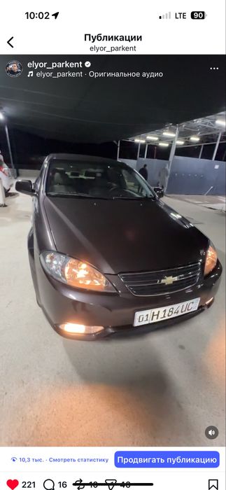 gentra sotiladi ideal