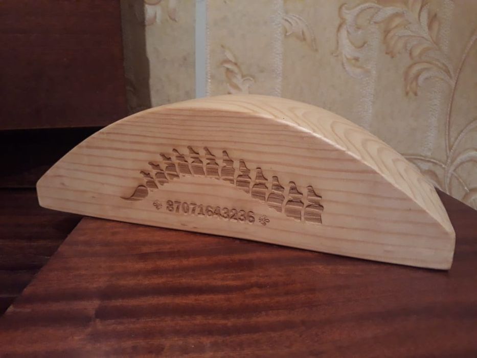 Подушка Мейрама.