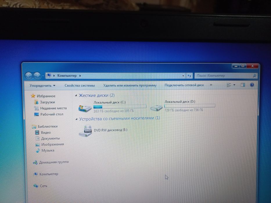 Ноутбук lenovo B5400