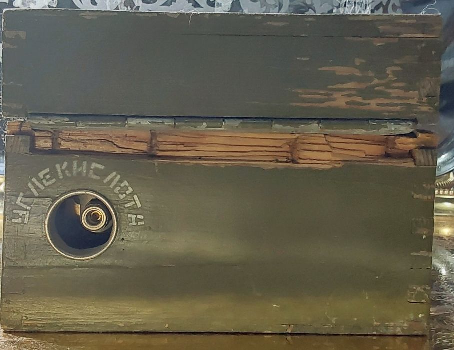 Ингалятор " КИС" антикварный , советского периода, в коллекцию