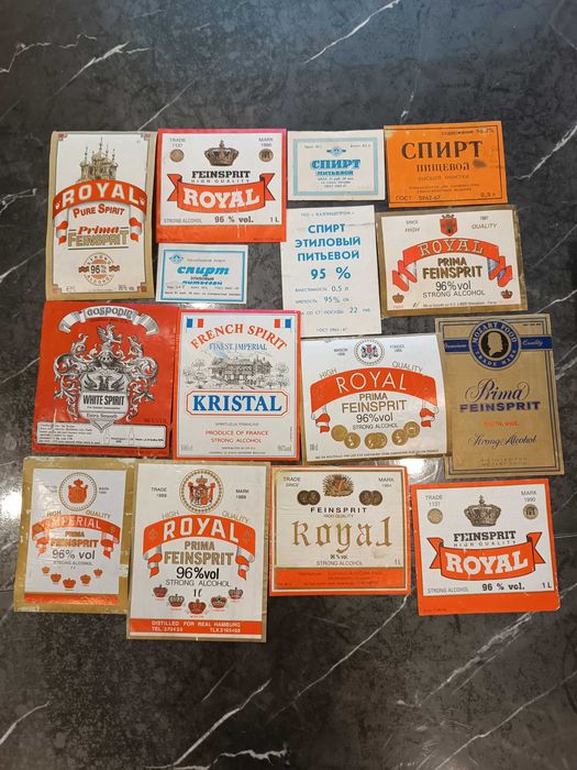 Коллекция этикеток