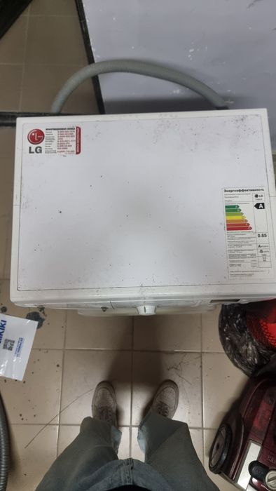 Стиральная машина