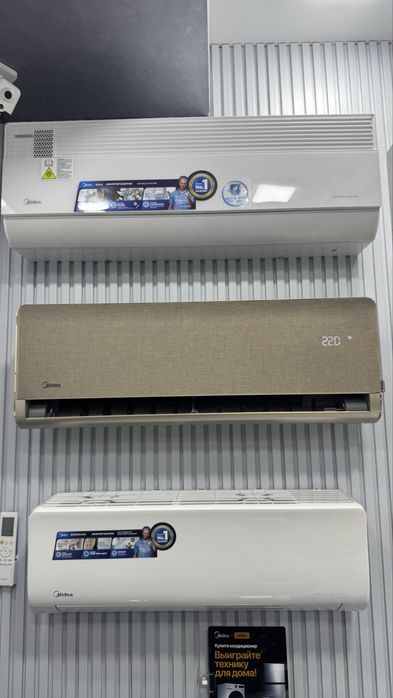 Кондиционер Midea Lotus Gold 12 Inverter. Официальный дилер + Доставка
