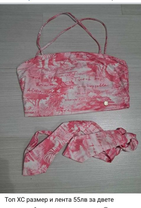 топове Alessa, Avin ,Nikole