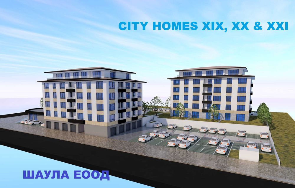 Продава се Двустаен апартамент в Стара Загора, Железник - център - 87 кв.м за 443 €/кв.м - Снимка #3