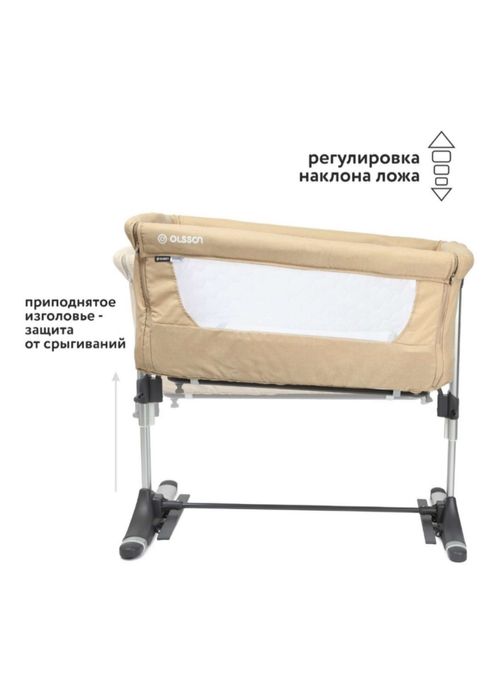 Срочно продается детский манеж