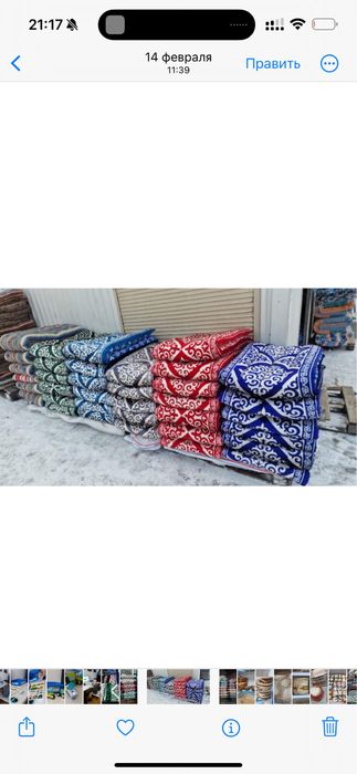 Курак корпе от 3300