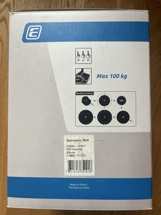 Фитнес топка 55 см