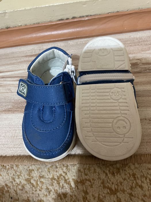 Буйки за прохождане Колев и Колев