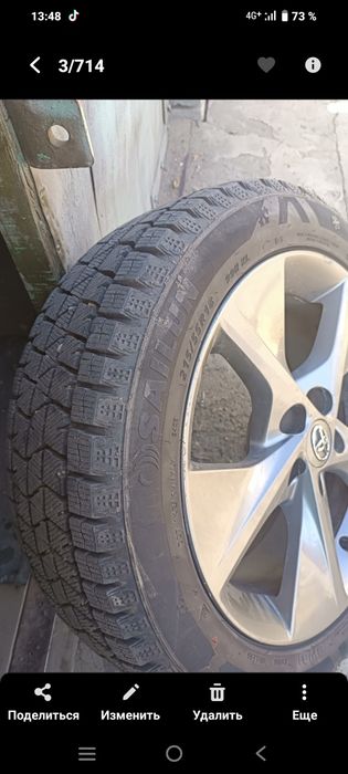 Диски и шины на 18 тойота