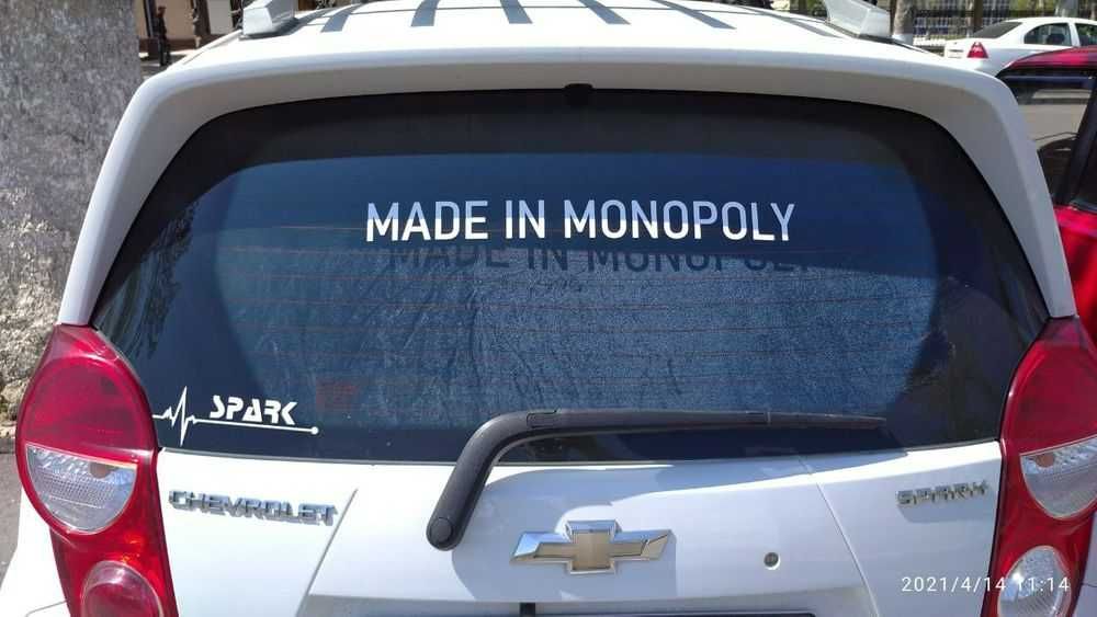 Наклейки для автомобиля