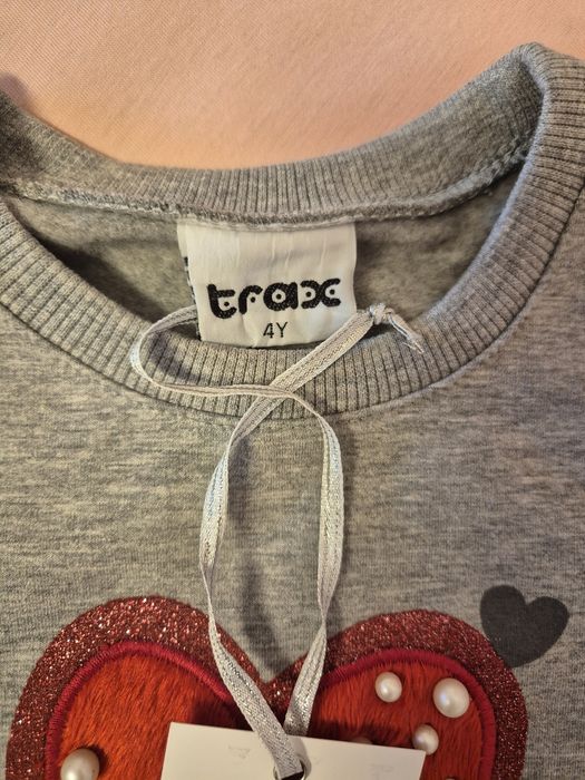 Детски ватиран комплект, 4г