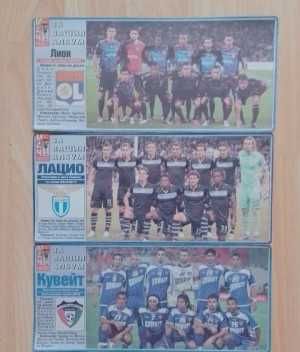 Отбори от Меридиан Мач 2010-2012