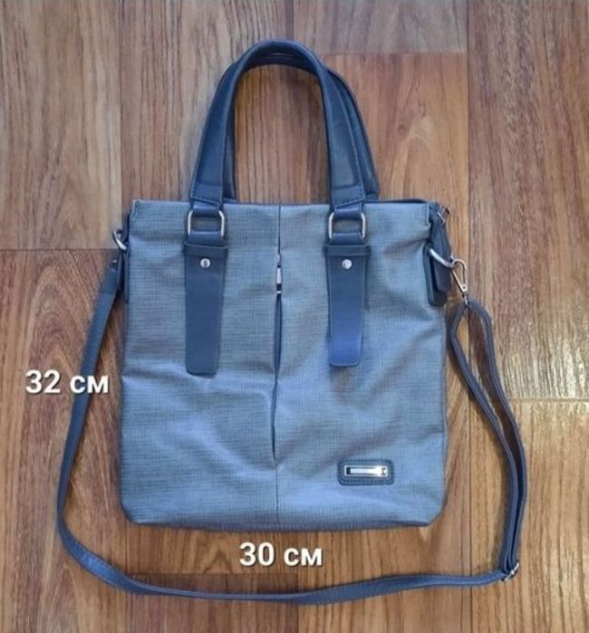 Женская сумка через плечо