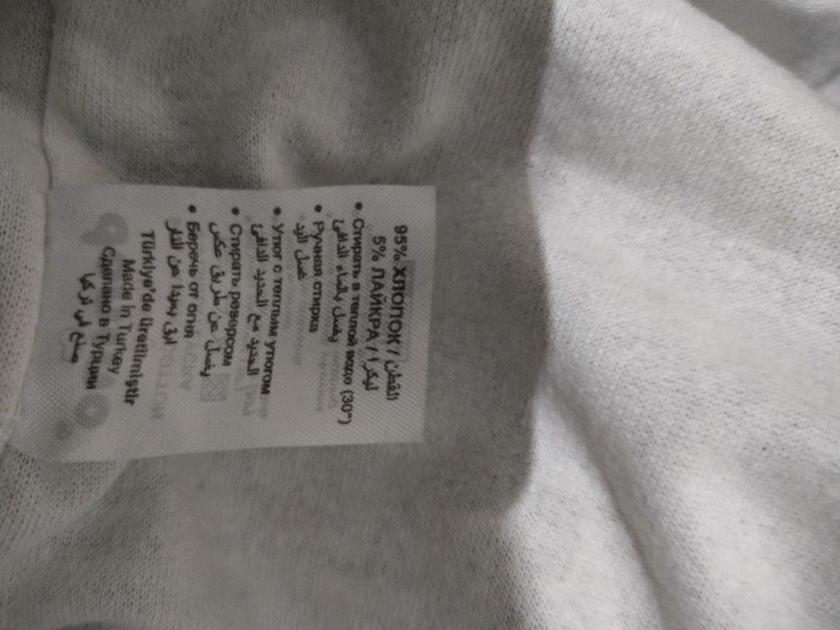 Продам детскую курточку