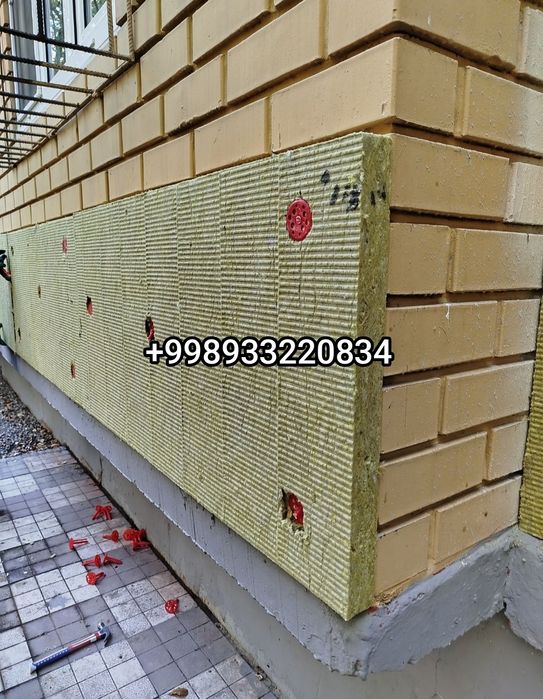 Утепление фасада и внутренние стены  домов и балконов