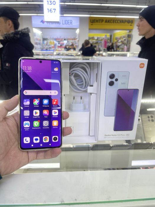 Redmi note 13 pro plus 5G