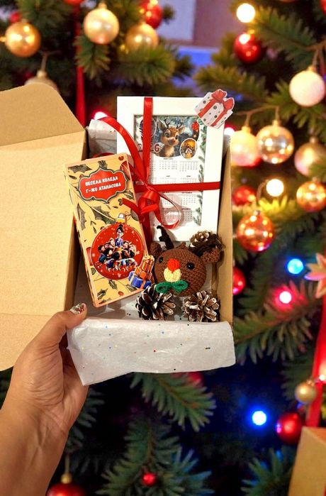 Предложения за Коледа