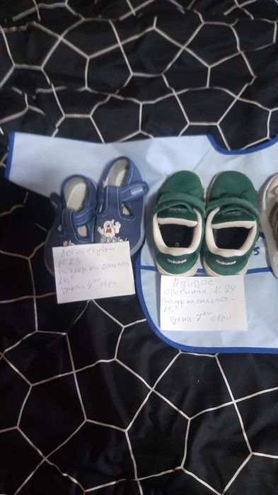 Детски маратонки супер запазени почти нови